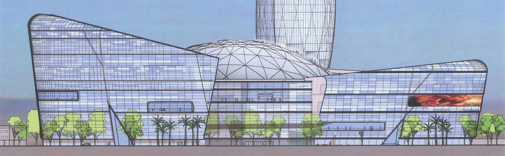 Al-Assima Mall Design, Office tower